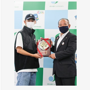 f:id:chuokurashinet:20210714063006p:plain