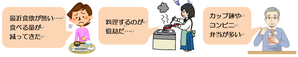 f:id:chuokurashinet:20210720160358p:plain