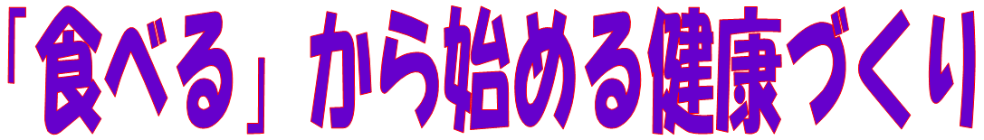f:id:chuokurashinet:20210720161159p:plain