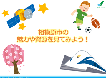 f:id:chuokurashinet:20210722112005p:plain