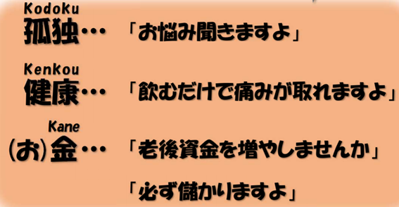 f:id:chuokurashinet:20210827144120p:plain