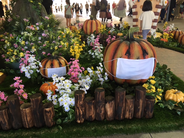 f:id:chuokurashinet:20210925073724j:plain