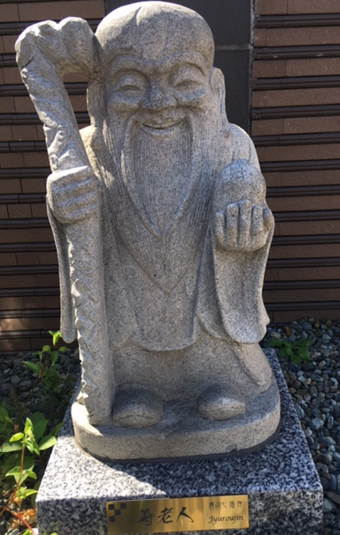 f:id:chuokurashinet:20211005095221p:plain