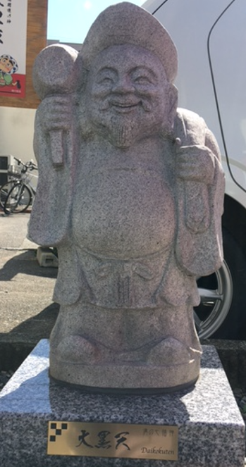 f:id:chuokurashinet:20211005095327p:plain