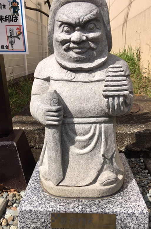 f:id:chuokurashinet:20211005095630p:plain