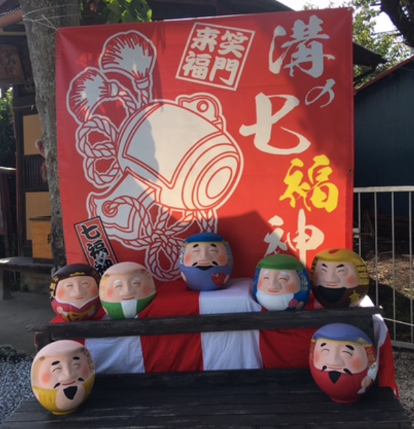 f:id:chuokurashinet:20211005100117p:plain