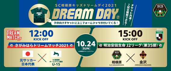 f:id:chuokurashinet:20211019100303p:plain