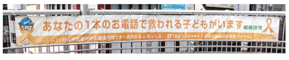 f:id:chuokurashinet:20211020042651p:plain