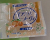 f:id:chuokurashinet:20211028070518p:plain