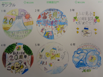 f:id:chuokurashinet:20211028070623p:plain