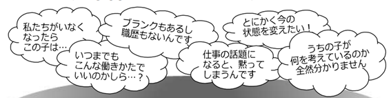 f:id:chuokurashinet:20211109141507p:plain