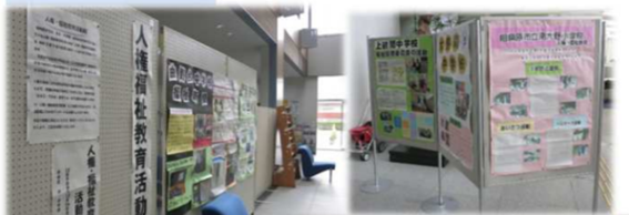 f:id:chuokurashinet:20211113103711p:plain