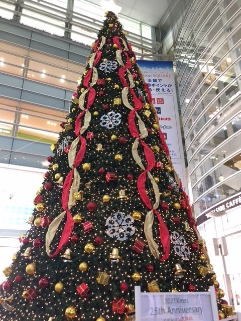 f:id:chuokurashinet:20211125144635j:plain