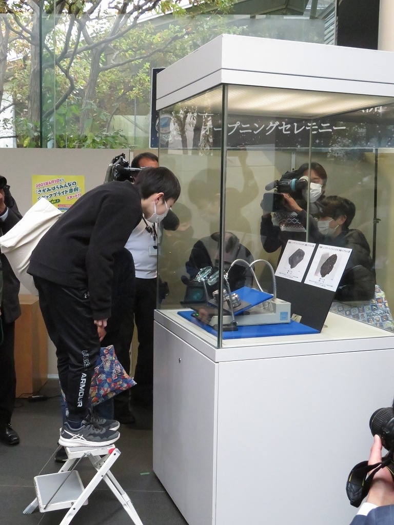 f:id:chuokurashinet:20211207142307j:plain