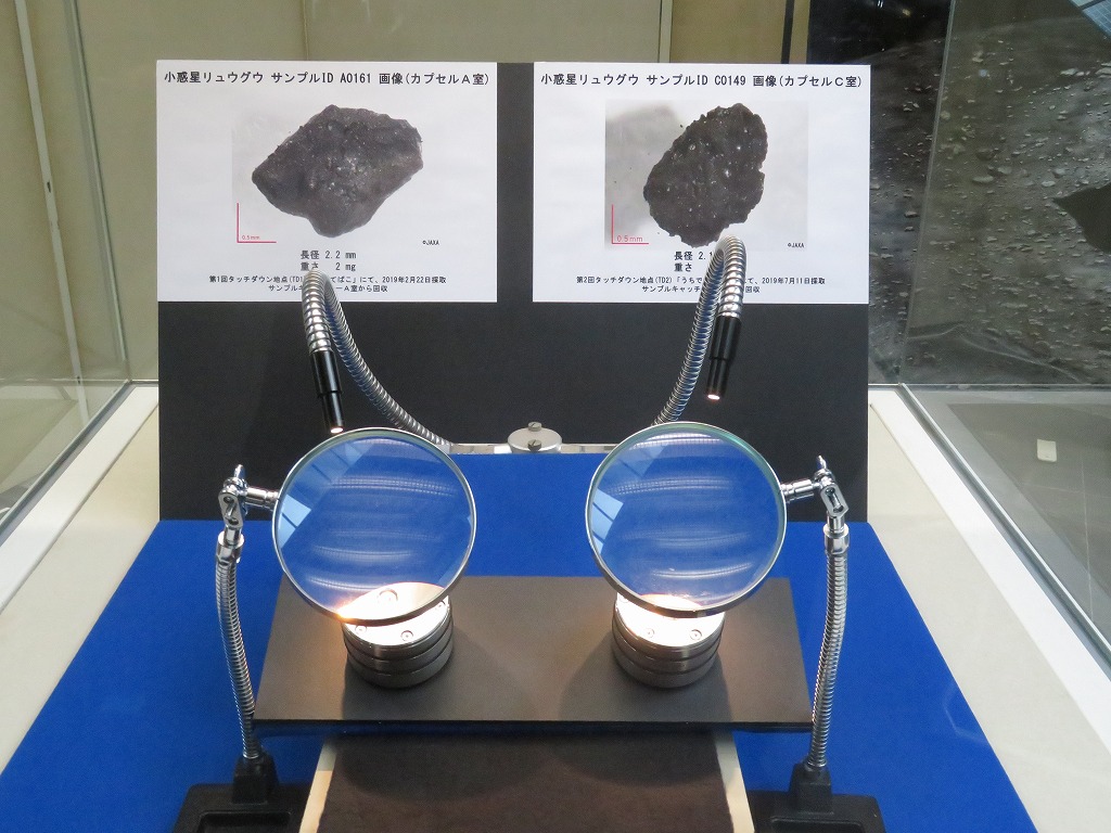 f:id:chuokurashinet:20211207142347j:plain