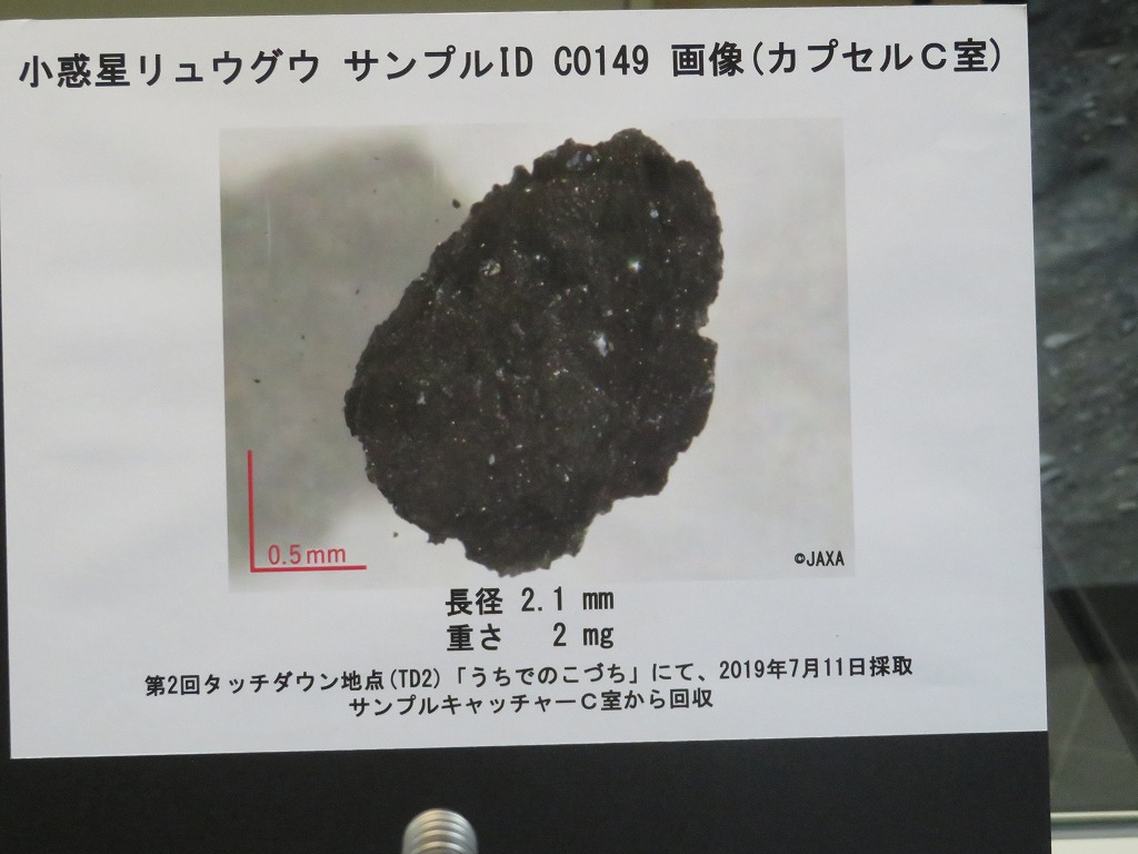 f:id:chuokurashinet:20211207142541j:plain