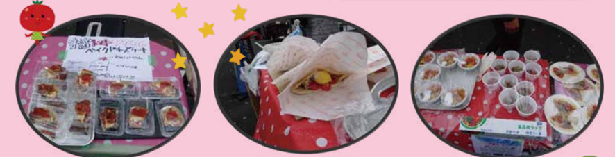 f:id:chuokurashinet:20211210064741p:plain