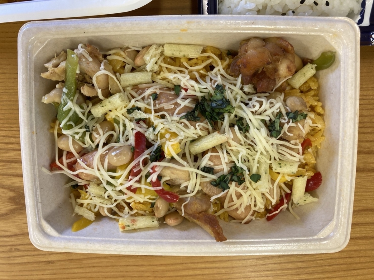 f:id:chuokurashinet:20211210074316j:plain