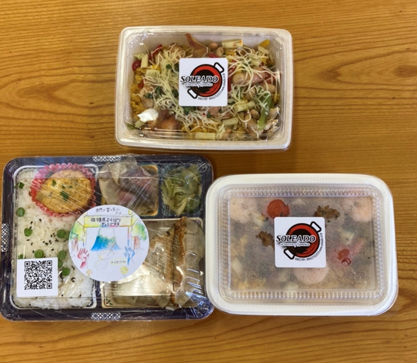 f:id:chuokurashinet:20211210074753p:plain