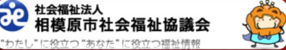 f:id:chuokurashinet:20211211113303p:plain