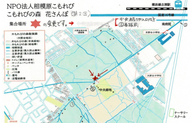 f:id:chuokurashinet:20211219115119p:plain