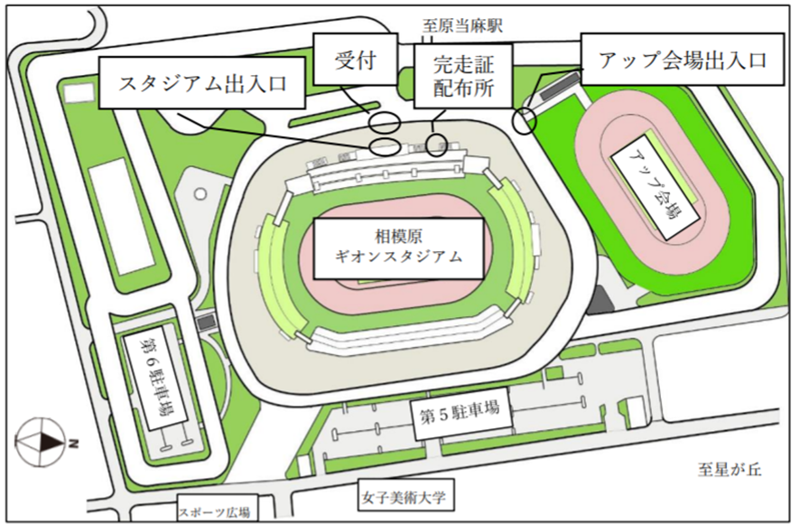 f:id:chuokurashinet:20211227175615p:plain