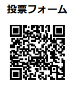 f:id:chuokurashinet:20220110112000p:plain