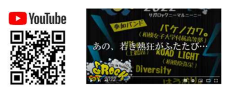 f:id:chuokurashinet:20220110112040p:plain