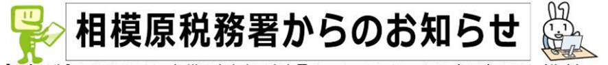 f:id:chuokurashinet:20220116101728p:plain