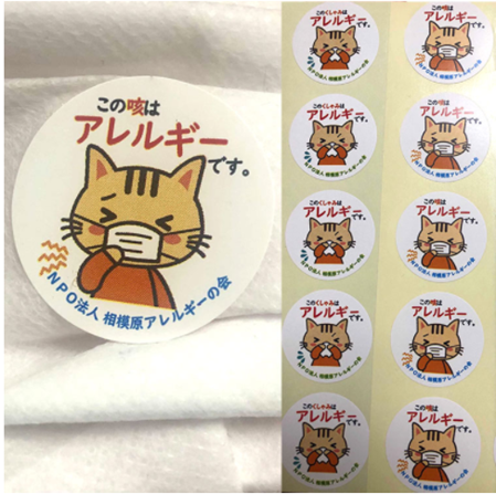f:id:chuokurashinet:20220210172624p:plain