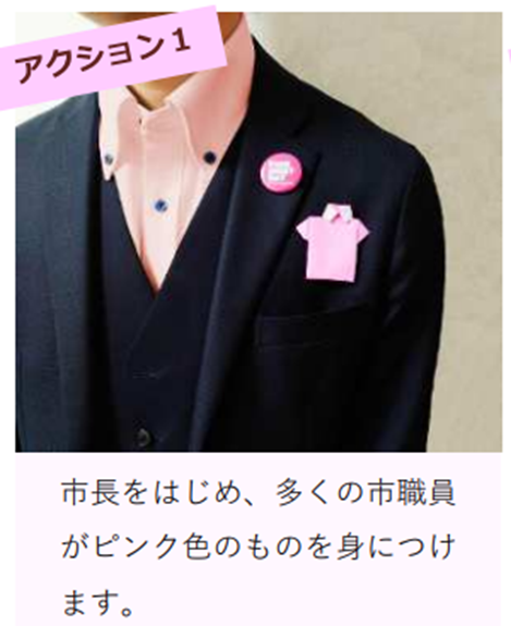 f:id:chuokurashinet:20220218174543p:plain