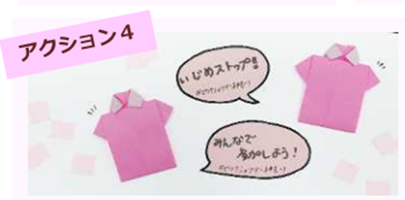 f:id:chuokurashinet:20220218174730p:plain