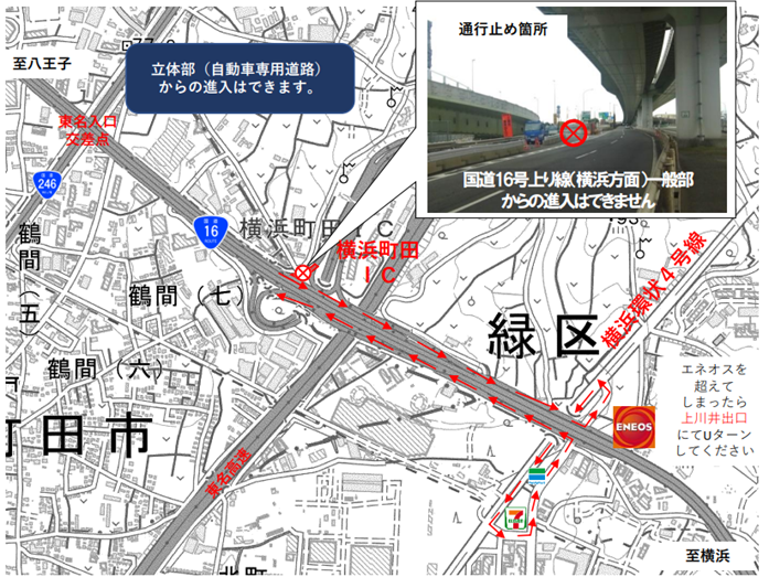 f:id:chuokurashinet:20220303095142p:plain