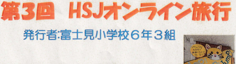 f:id:chuokurashinet:20220307154312p:plain