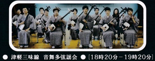 f:id:chuokurashinet:20220321104642p:plain