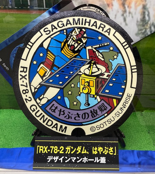 f:id:chuokurashinet:20220331110406p:plain