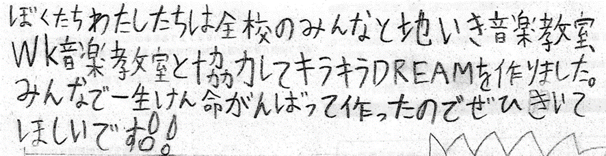 f:id:chuokurashinet:20220402112002p:plain