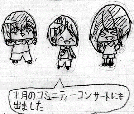 f:id:chuokurashinet:20220402112035p:plain