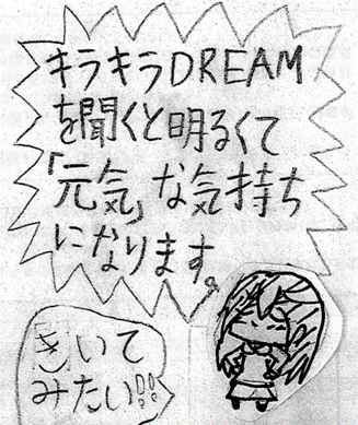 f:id:chuokurashinet:20220402112132p:plain