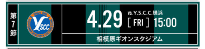 f:id:chuokurashinet:20220406105108p:plain