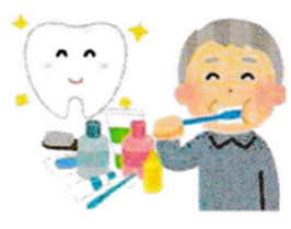 f:id:chuokurashinet:20220412072737p:plain