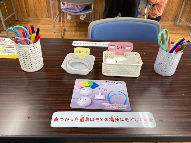 f:id:chuokurashinet:20220413063651j:plain