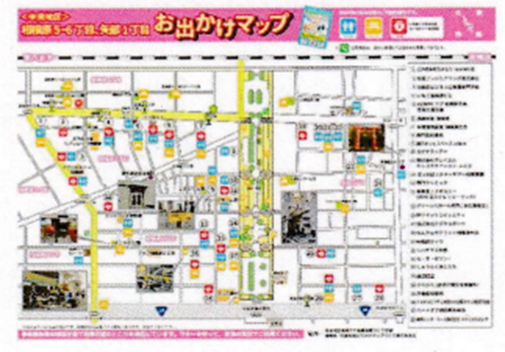 f:id:chuokurashinet:20220417153050p:plain