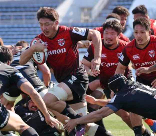 ラグビー リーグワン 横浜キヤノンイーグルス トレーニングシャツ