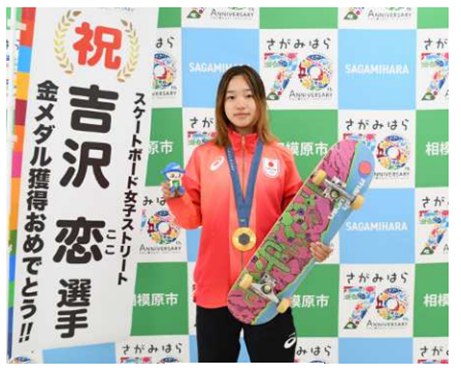 恋湖ココ様専用)拓本 輝かしき 恋湖ココ様専用)拓本 輝かしき