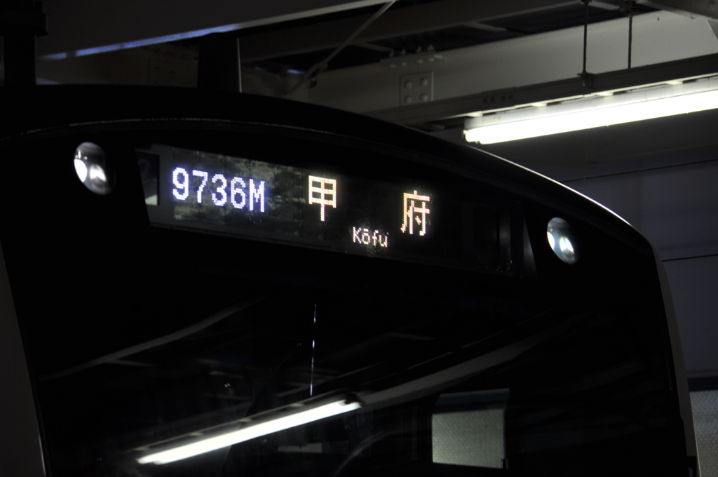 f:id:chuoline:20170815231842j:plain f:id:chuoline:20170815231842j:plain