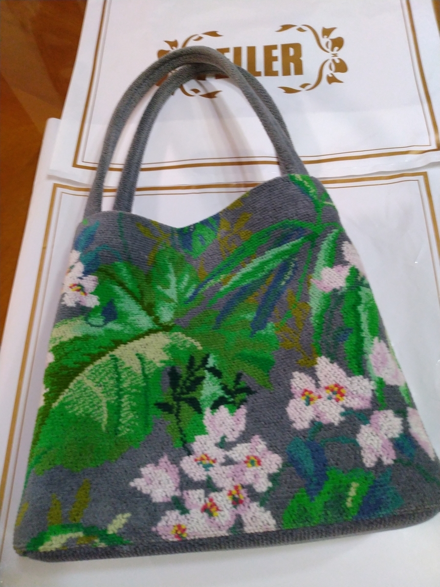 フェイラーバッグ 楽天市場】フェイラー公式/FEILER リーベトレジャーボックス バッグ