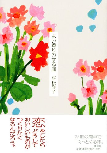 f:id:chuosenkoka:20190312204907j:plain f:id:chuosenkoka:20190312204907j:plain