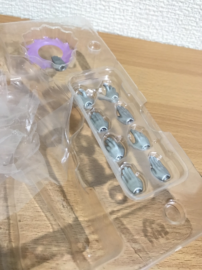 f:id:chupacabraufo:20180106012523j:plain