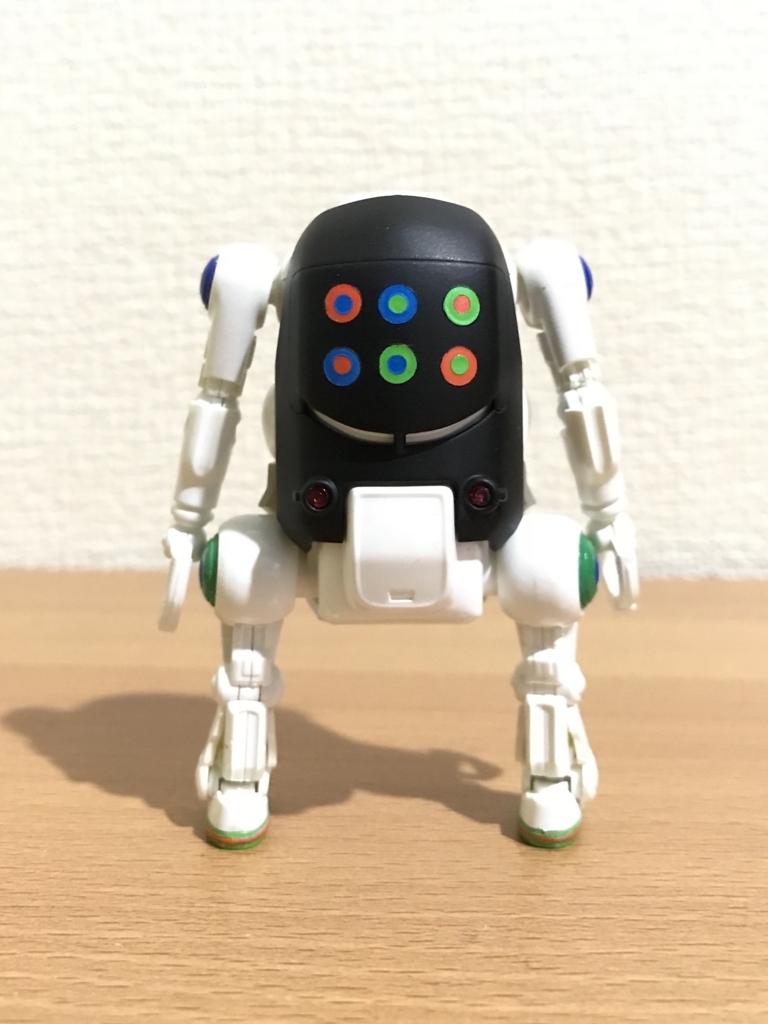 f:id:chupacabraufo:20180215233558j:plain